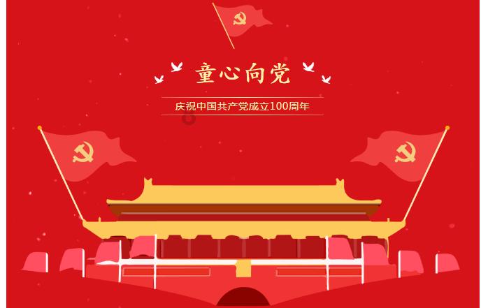 炅爸爸无骨烤鱼饭怎么样，好吃吗？游戏画面